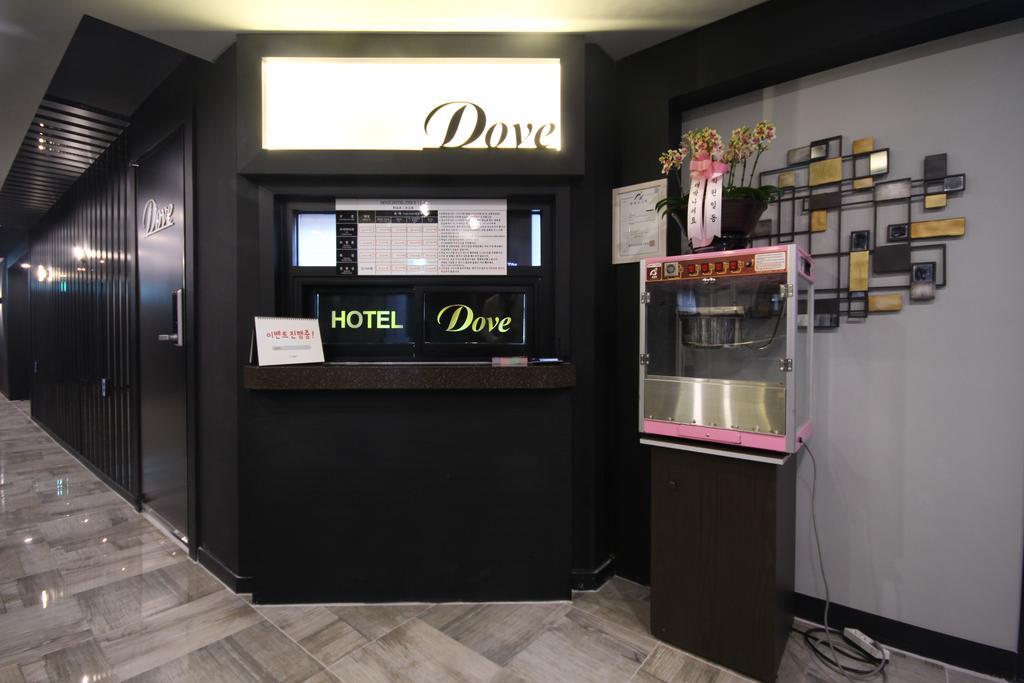 Dove Hotel Ульсан Экстерьер фото
